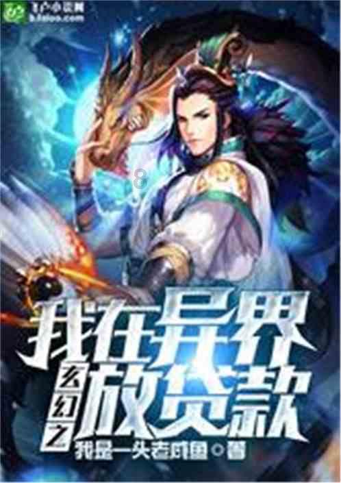 探访青海喇家遗址受损文物修复现场