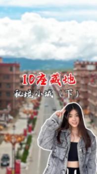 矮人国之战3中文无敌版