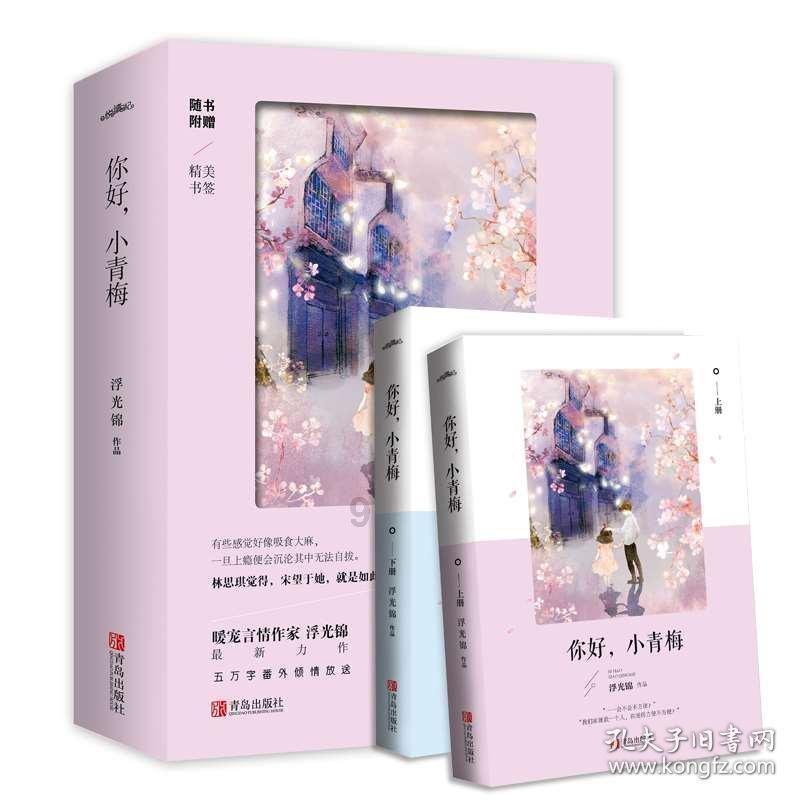 午时的猎人无敌版