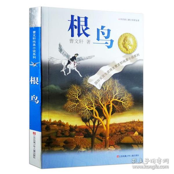 情商高的人，关系再好也不帮人做这4件事，情商低的人逢人就帮