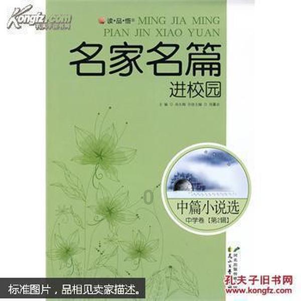 广东云浮属于广东罗定市管吗？？