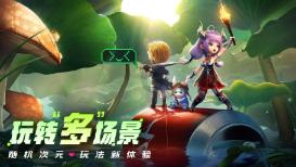复仇之路无敌版