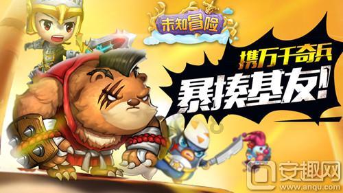 逃离整洁的储藏室