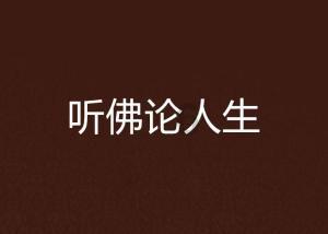 中国恒泰集团盘中异动 早盘股价大涨5.26%