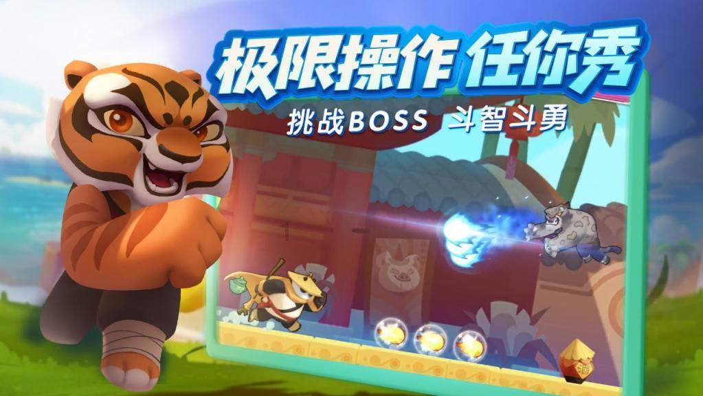 双点医院