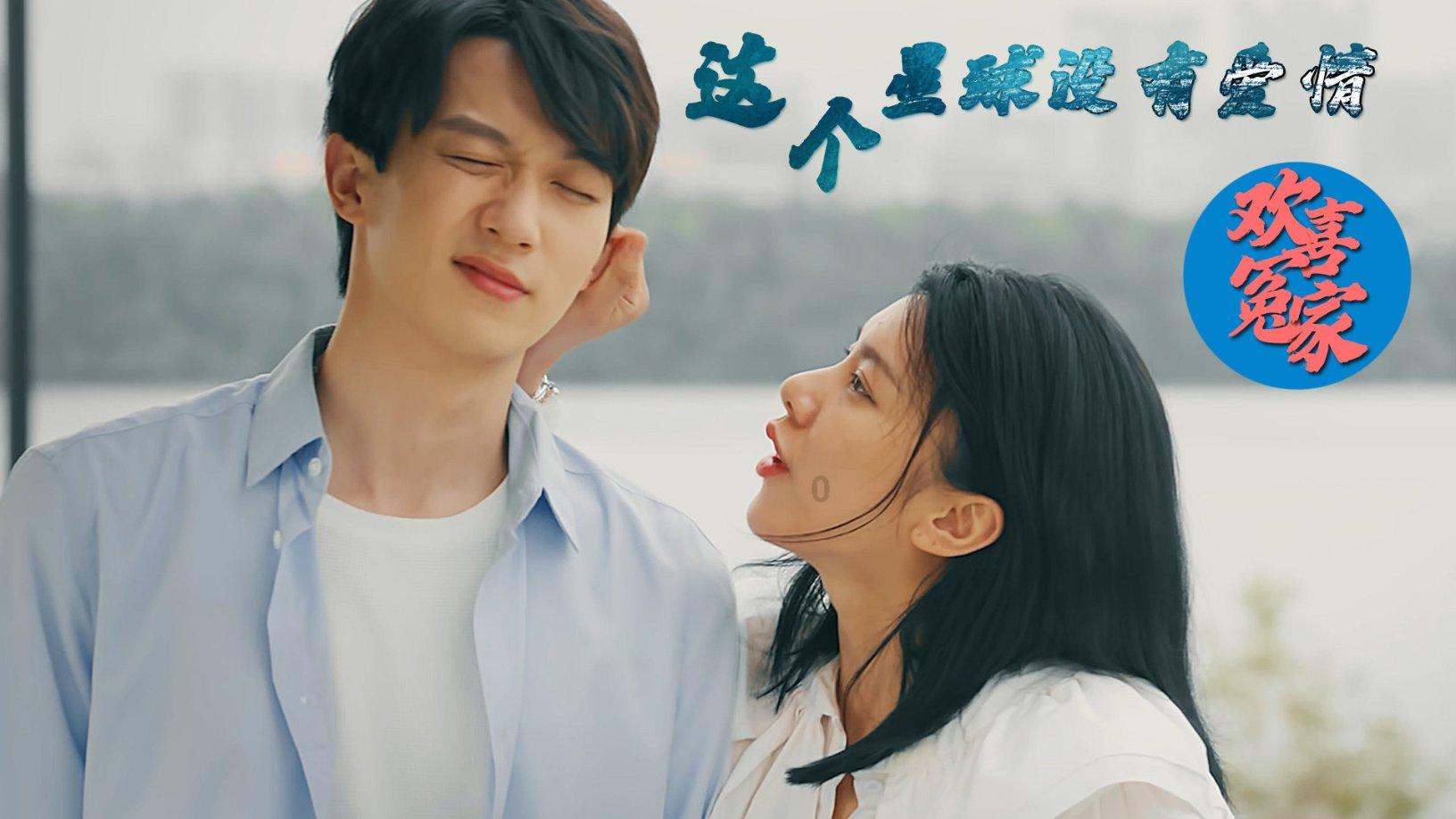填满方块格