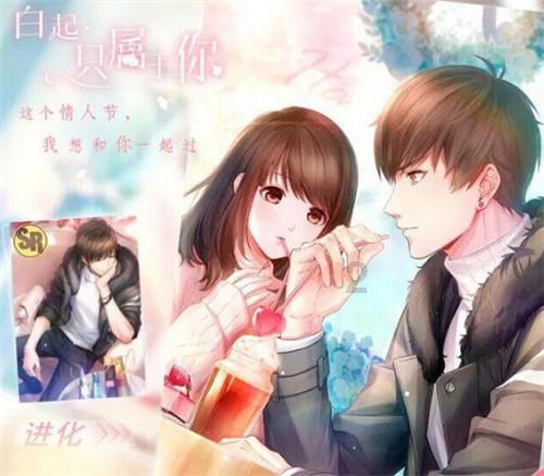 在一起生活需要仪式感?