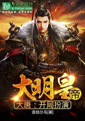 举报后被追逃,涉案金额1805元!