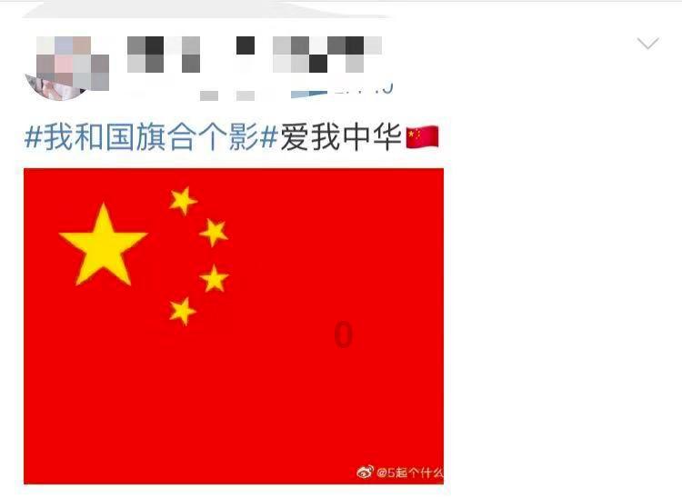 死神VS火影3.0