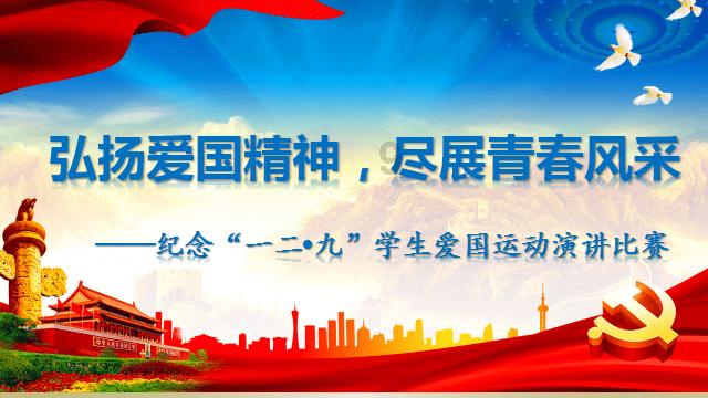 迷人的妖精