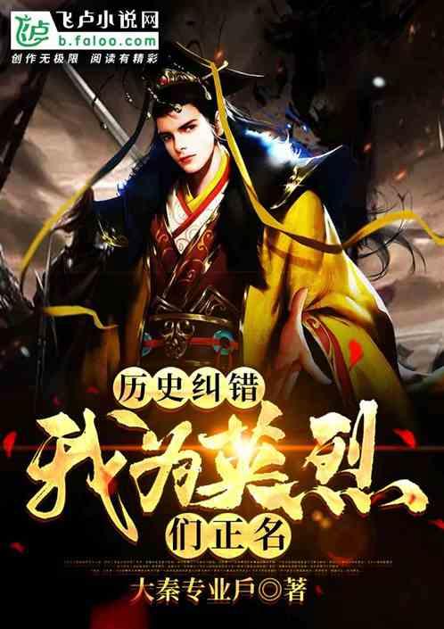 金币放置