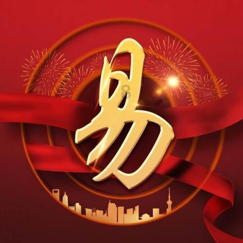 和女生约会后不回信息代表什么？游戏画面
