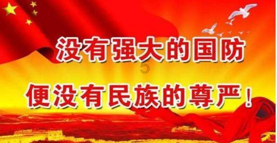 天下3
