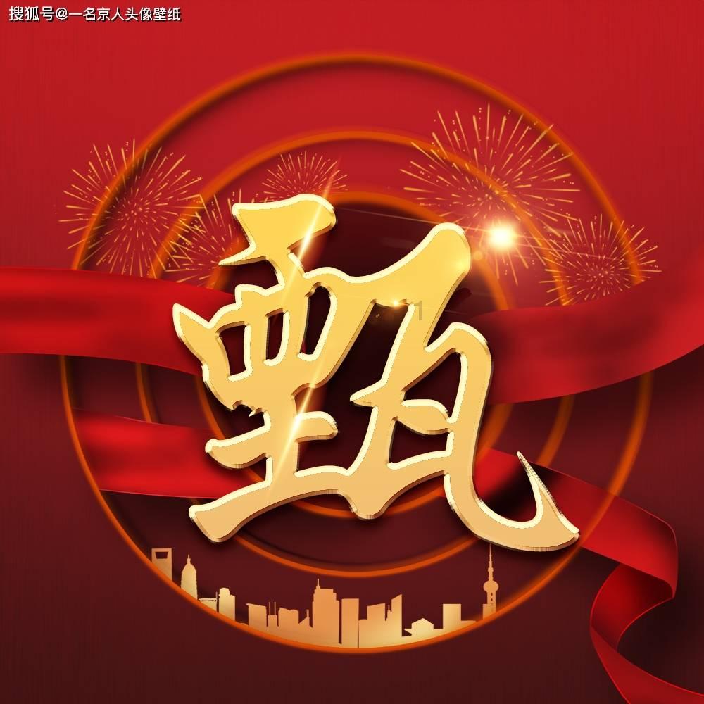 阴森庄园的秘密