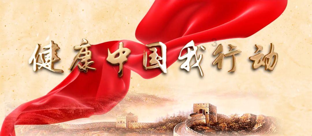 这张图是什么人物？游戏画面