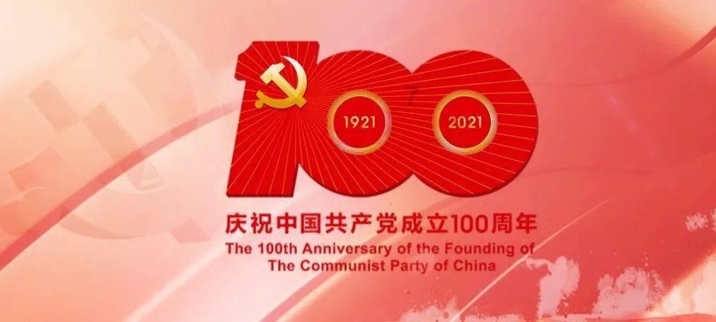 腐烂国度2