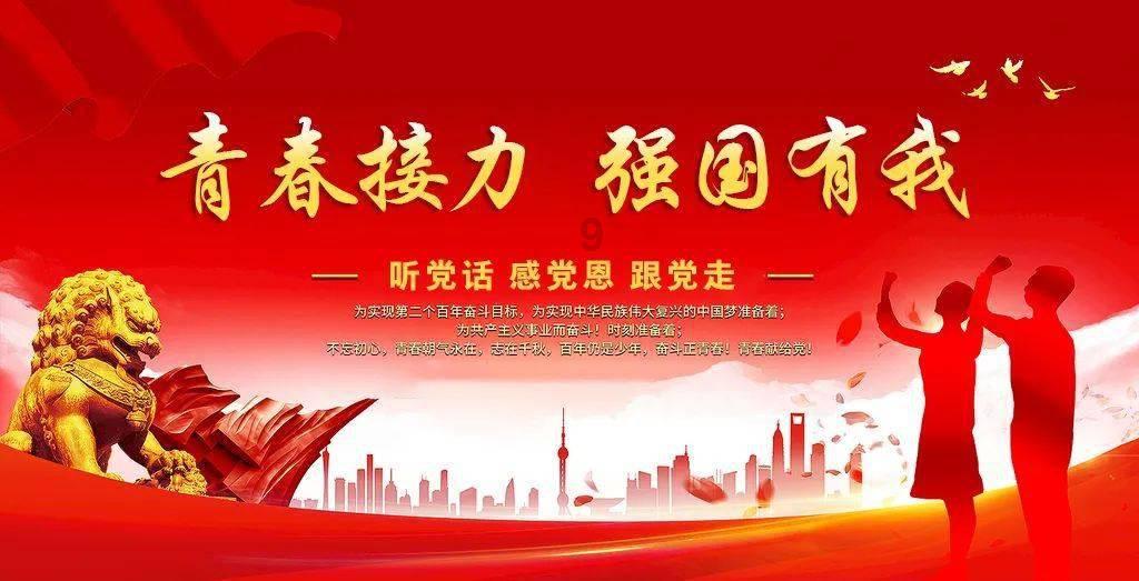 “警”句格言（五）