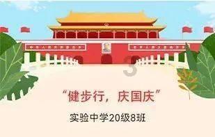 忻州市公安局交警支队领导在宁武督导检查春运工作