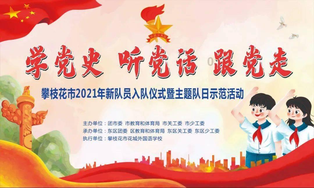 《知识星球平台玛瑙有萝卜丝网纹吗玛瑙?,探索无限智慧》