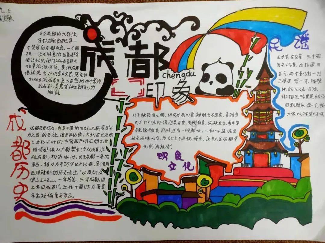 高考恋爱100天