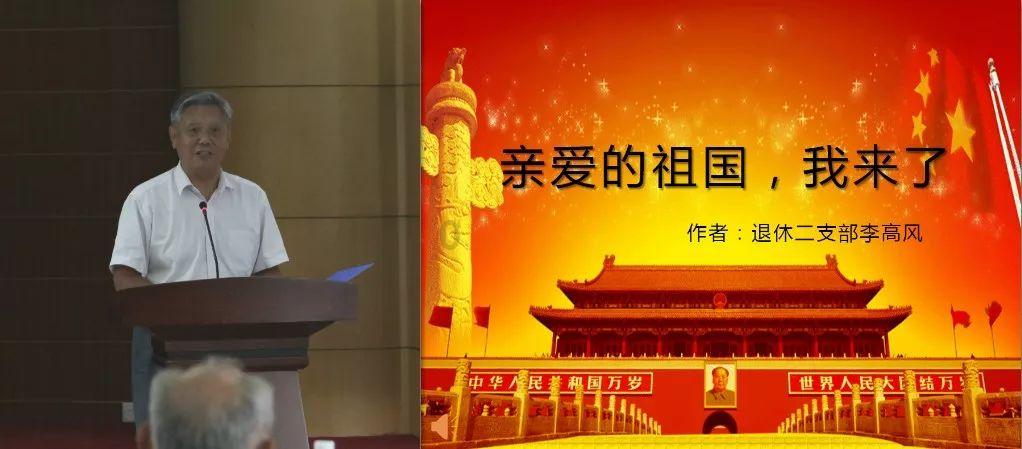 摩娜的时尚装扮