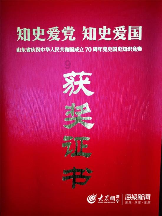 疯狂球球极限求生