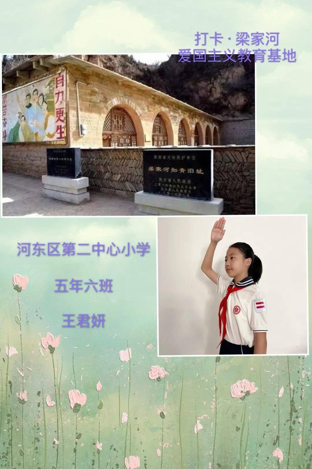 逃出猫头鹰岛
