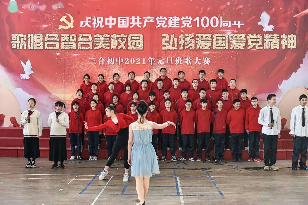 矿工打地鼠
